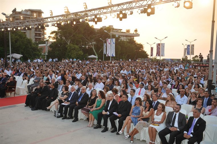 USEK Graduation